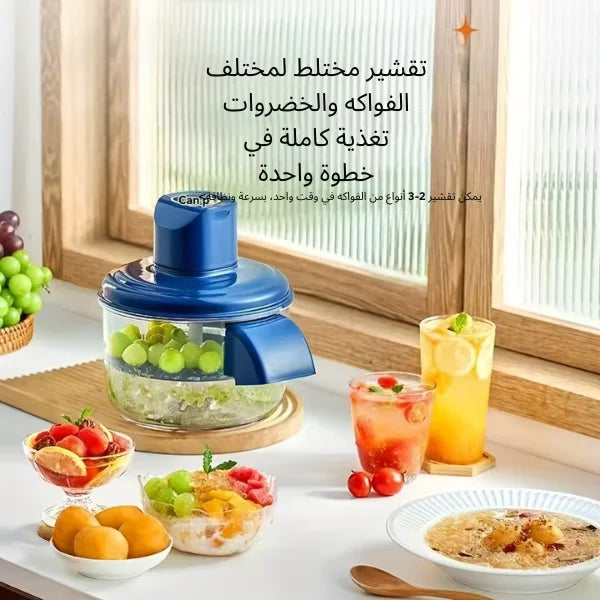 مقشرة فواكه وخضروات كهربائية أوتوماتيكية